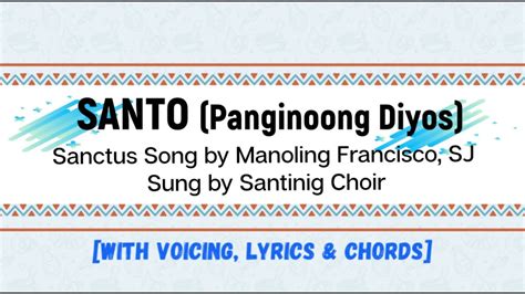 Santo panginoong diyos mp3 download